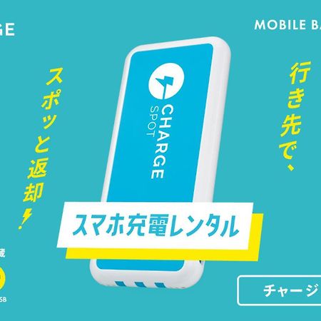 Toyoko Inn Wako-Shi Ekimae Экстерьер фото