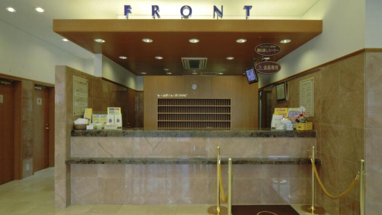 Toyoko Inn Wako-Shi Ekimae Экстерьер фото