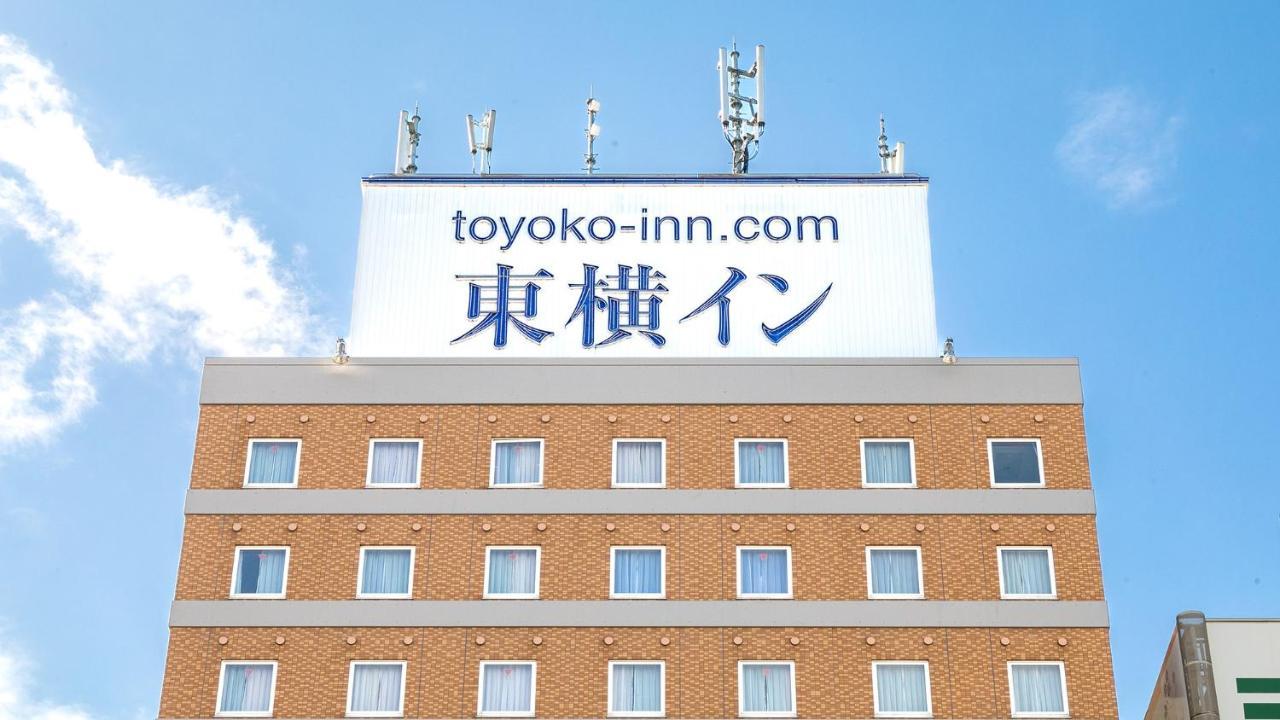 Toyoko Inn Wako-Shi Ekimae Экстерьер фото
