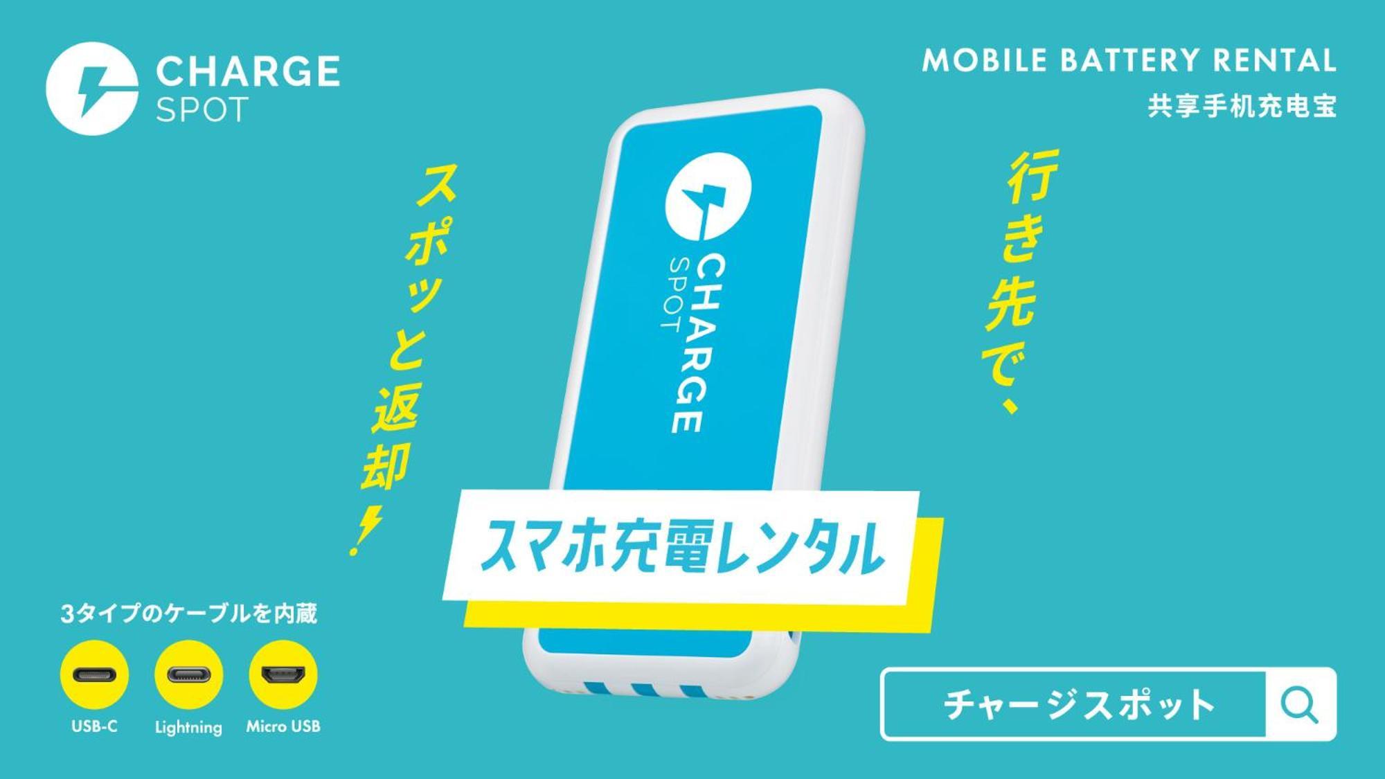 Toyoko Inn Wako-Shi Ekimae Экстерьер фото